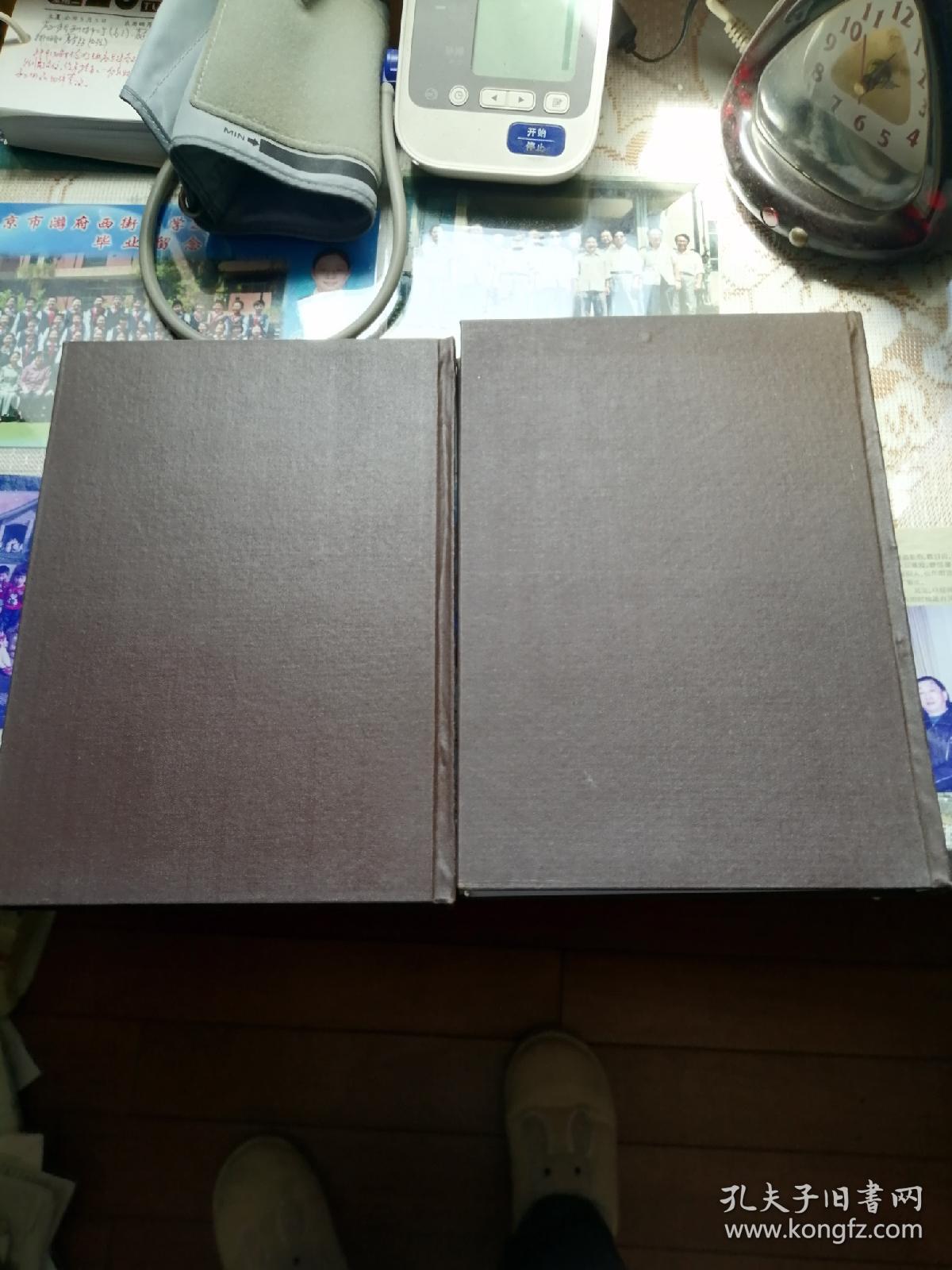 秦始皇陵兵马俑坑一号坑发掘报告（上下）