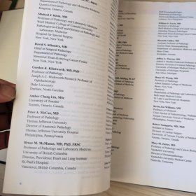 鲁宾病理学精要（中文翻译版 原书第6版）