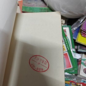 唐宋八大家文选