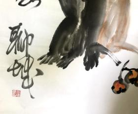 欲学元吉画猿图