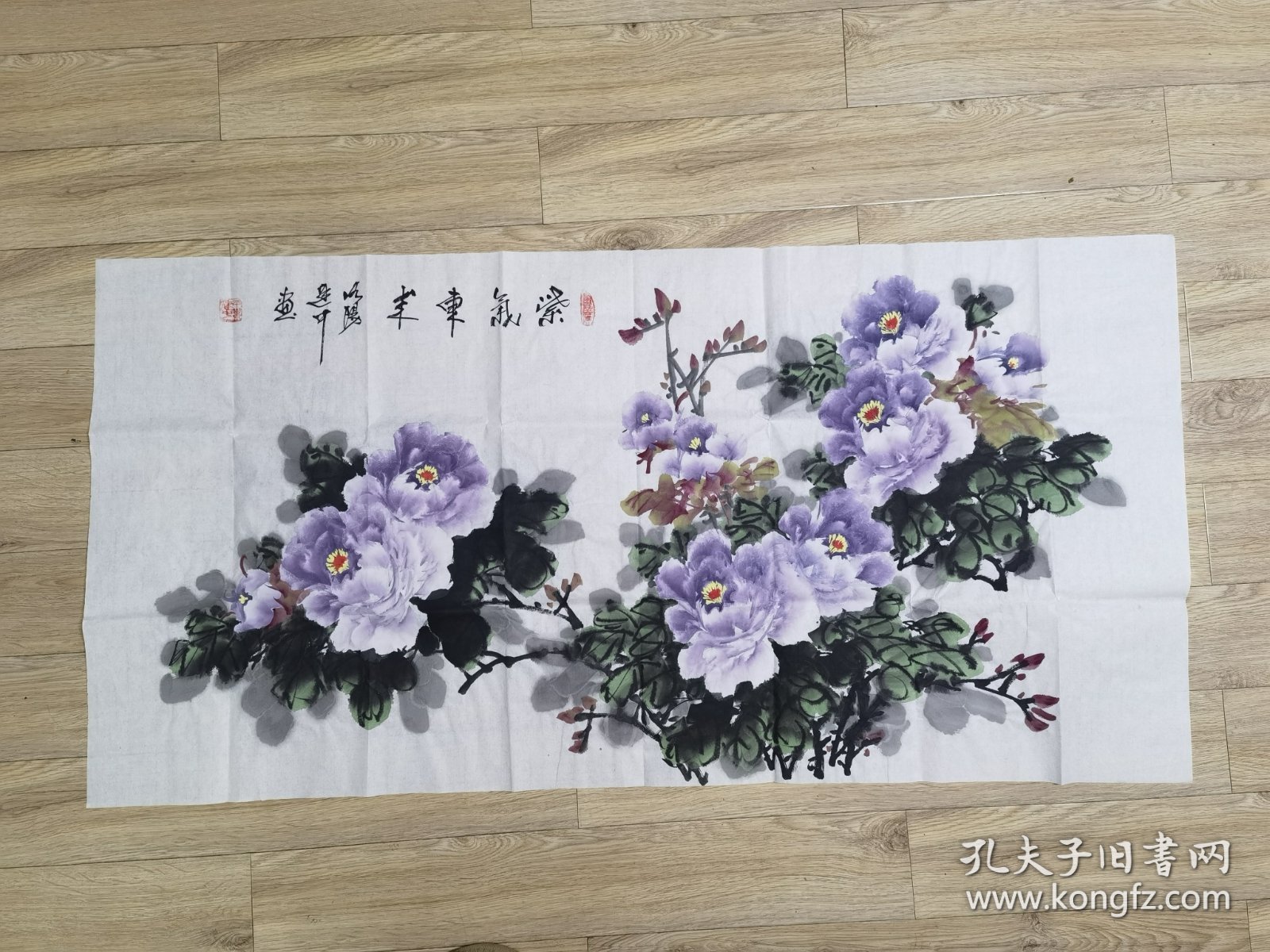 四尺国画洛阳牡丹