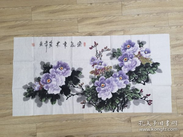 四尺国画洛阳牡丹