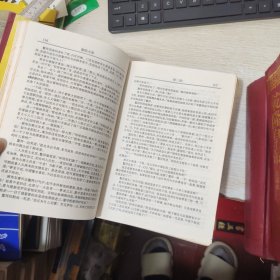 康熙大帝、雍正皇帝、乾隆皇帝 珍藏本