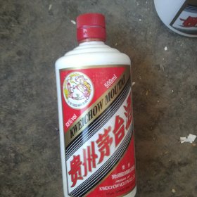 2025贵州茅台酒瓶