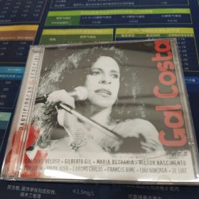 CD : Gal Costa PARTICIPAÇÁO ESPECIAL