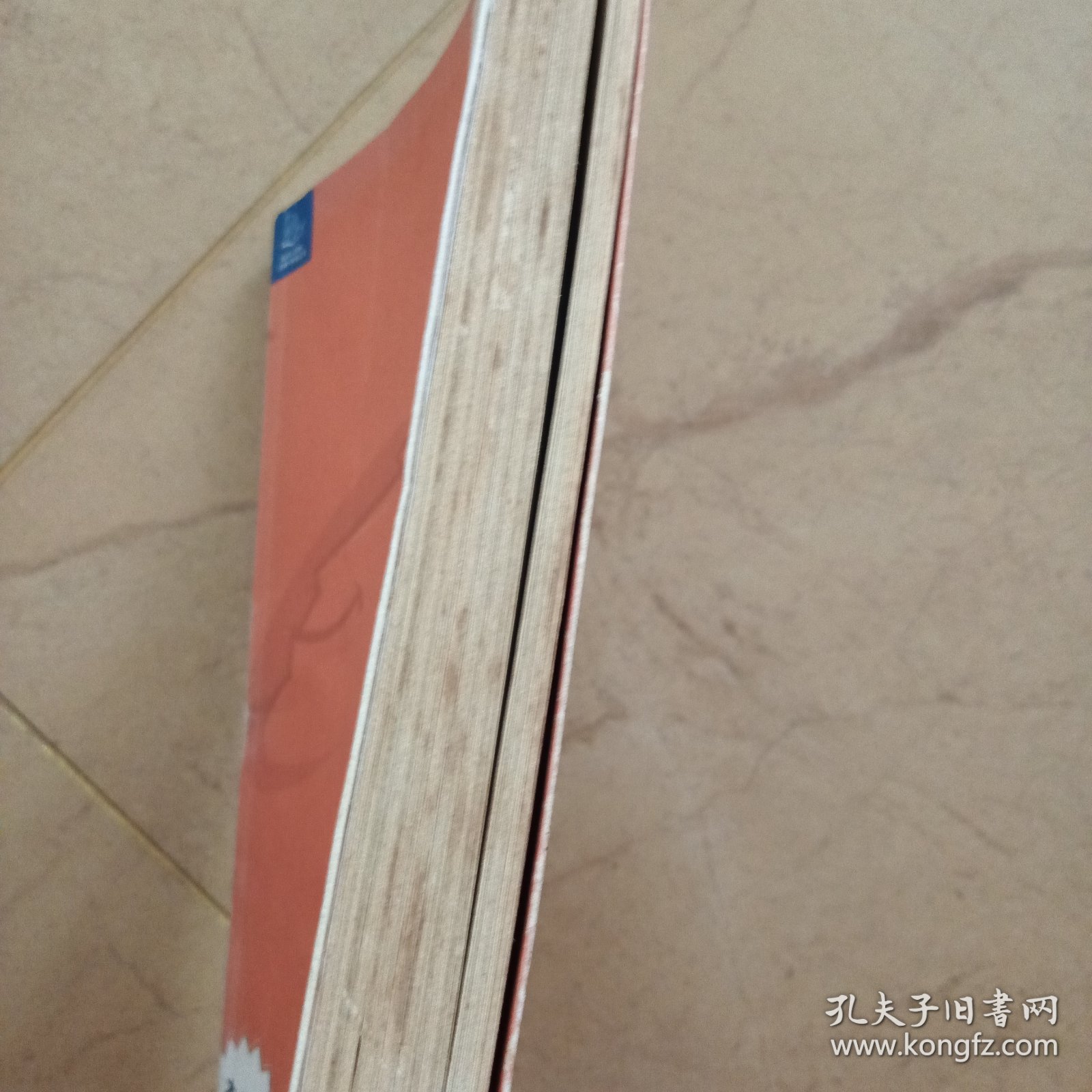阿里巴巴，天下没有难做的生意