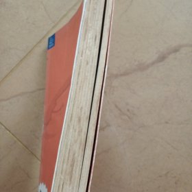 阿里巴巴，天下没有难做的生意