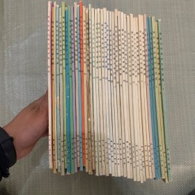 语言文学自修大学讲座