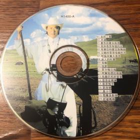 布仁巴雅尔民歌金曲光盘一碟.无外盘盒