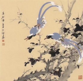 【保真字画，取自画家本人】师行坤， 斗方保真