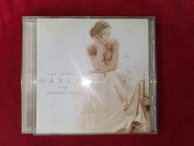 THE BEST OF HAYLEY SINGS JAPANESE SONGS（CD）