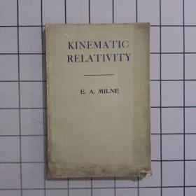 KINEMATIC RELATIVITY