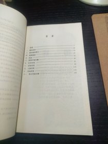 绣花图案1000例