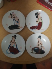 唐山艺术瓷盘 赏盘 摆盘 挂盘，盘子一套四个，直径16厘米左右，品相如图。