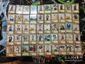 航海王卡zz 50张合售