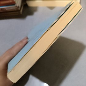 一开口就让人喜欢你（插图升级版）