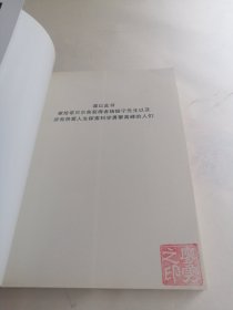 杨振宁在昆明的读书生活