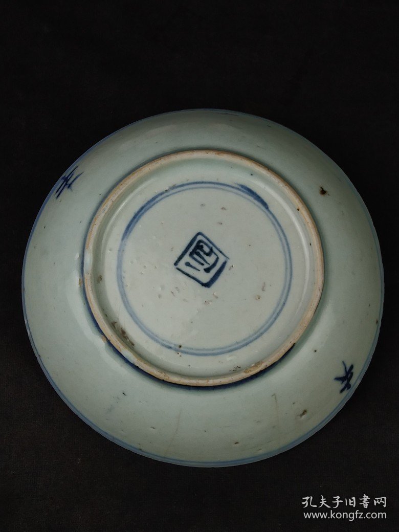 清代 “万”字青花瓷盘，有冲线，保老保真、实拍如图！