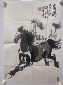 师鸿画家作品（奔腾）