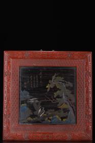 剔红漆器松鹤延年挂屏
尺寸：41×2.5cm
重3005克