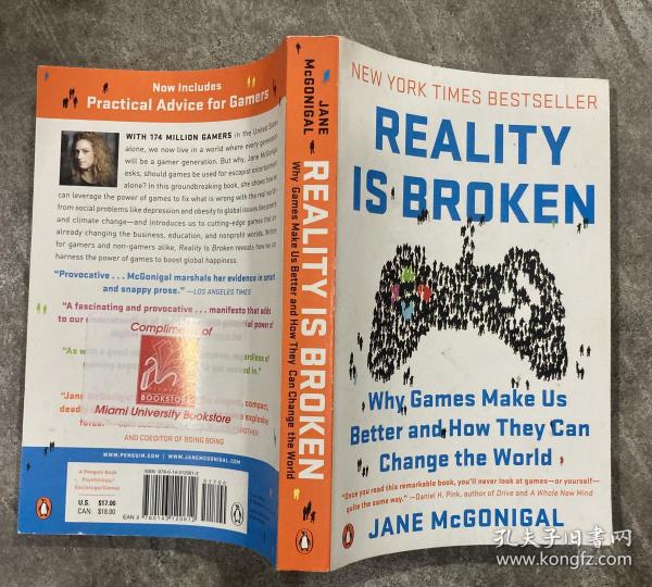 Reality Is Broken：Why Games Make Us Better and How They Can Change the World 【小16开 内页没有笔迹划痕】架一 1层里