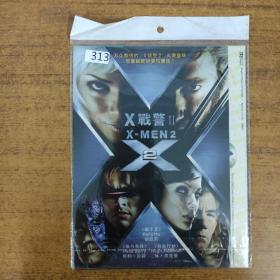 313影视光盘DVD:  战警2  一张碟片简装
