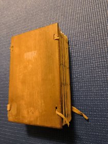 鸿雪因缘图记（全六册） 光绪五年 上海点石斋照相石印