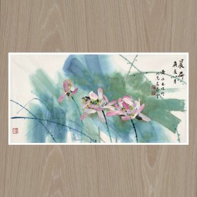 黄永玉 晨荷图 50x100cm 宣纸高清微喷装饰画芯 国画临摹鉴赏范例