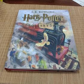 Harry Potter and the Sorcerer’s Stone：The Illustrated Edition