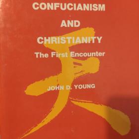 confucianism and Christianity