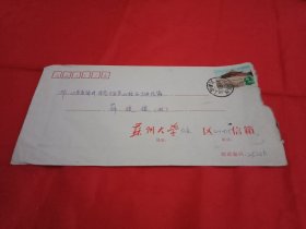 2002年贴有1枚面值200分中国、法国联合发行《故宫太和殿》邮票、由伟大领袖毛主席题写校名的《苏州大学》实寄封