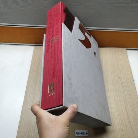 藝術(shù)為人民 書畫頻道開播十五周年紀念