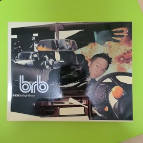 黄家强 BERIGHTBACK CD