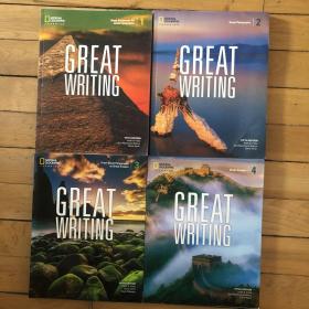 GREAT WRITING 1、2、3、4（4本合售）