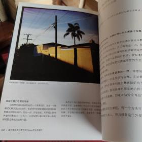 普利策大师教你用iphone拍出好照片