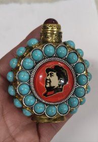 毛主席铜镶松石《鼻烟壶》