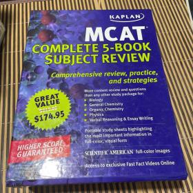 （现货正版）Kaplan MCAT Complete 5-book Subject Review