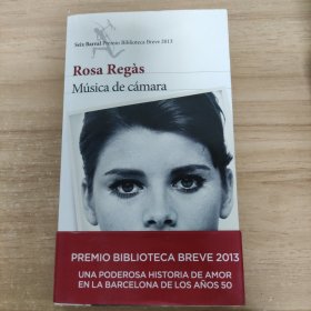 Rosa Regàs Música de cámara