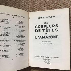 法文 LES COUPEURS DE TÊTES DE L'AMAZONE(亚马逊猎头部落)