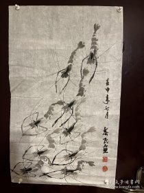 周春民 1943年生于北京，60年代就读于浙江
美院（现中国美院）油画系，曾任海军东海舰队美术员，转业后在中科院做美术编辑工作，现任中国科学院文联副主席；中国科学院美协
主席，北京桃花川书画院院长。50x83