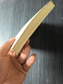 原子核物理导论
