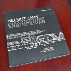 Helmut Jahn Architecture Engineering 赫尔穆特·扬 建筑工程设计