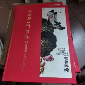2022中国农历(农历壬寅年)