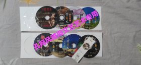 人体艺术DVD 8DVD七美佑福全集(古韵、海韵…… 7DVD) +稀有超长版 1DVD DVD光盘裸碟