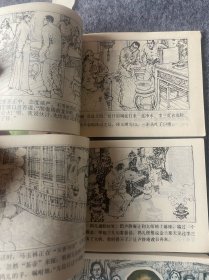 燕子李三连环画两套天津人美一版一印如图