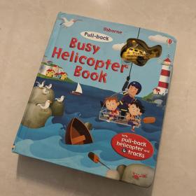 USBORNE busy helicopter book 尤斯博恩忙碌的直升飞机轨道书