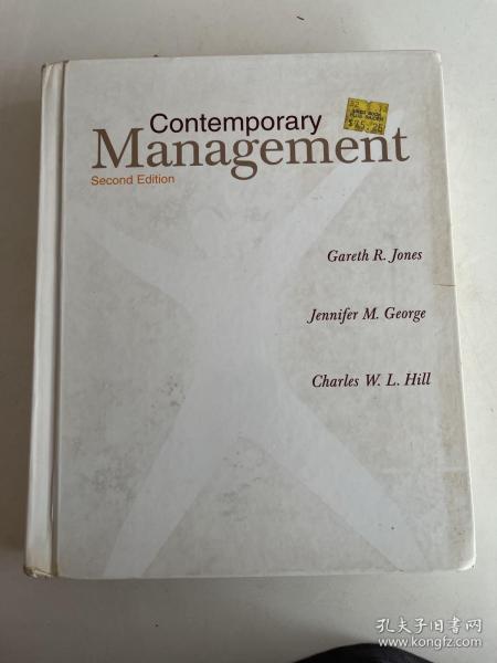 contemporary managrment