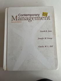 contemporary managrment