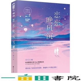 1号卷. 分类测试卷. 数学三年级. 上册 : R