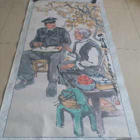 广东汕头 贝军 参赛作品